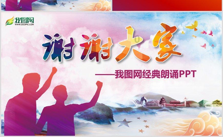 左眼跳财右眼跳灾?眼皮究竟为啥跳?