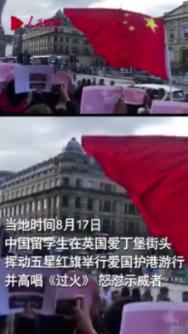 全国首批“电子竞技员”诞生，这对规范电子竞技行业有何帮助？游戏画面