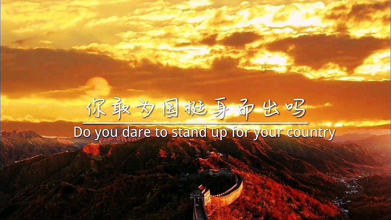 足球进球框