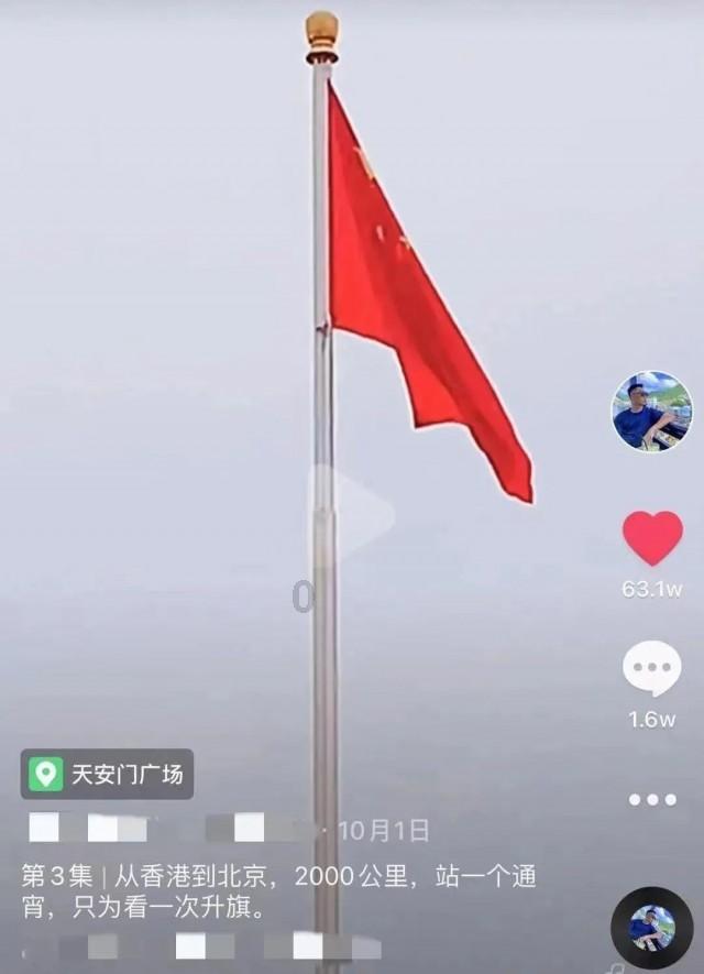 逗小猴开心系列188