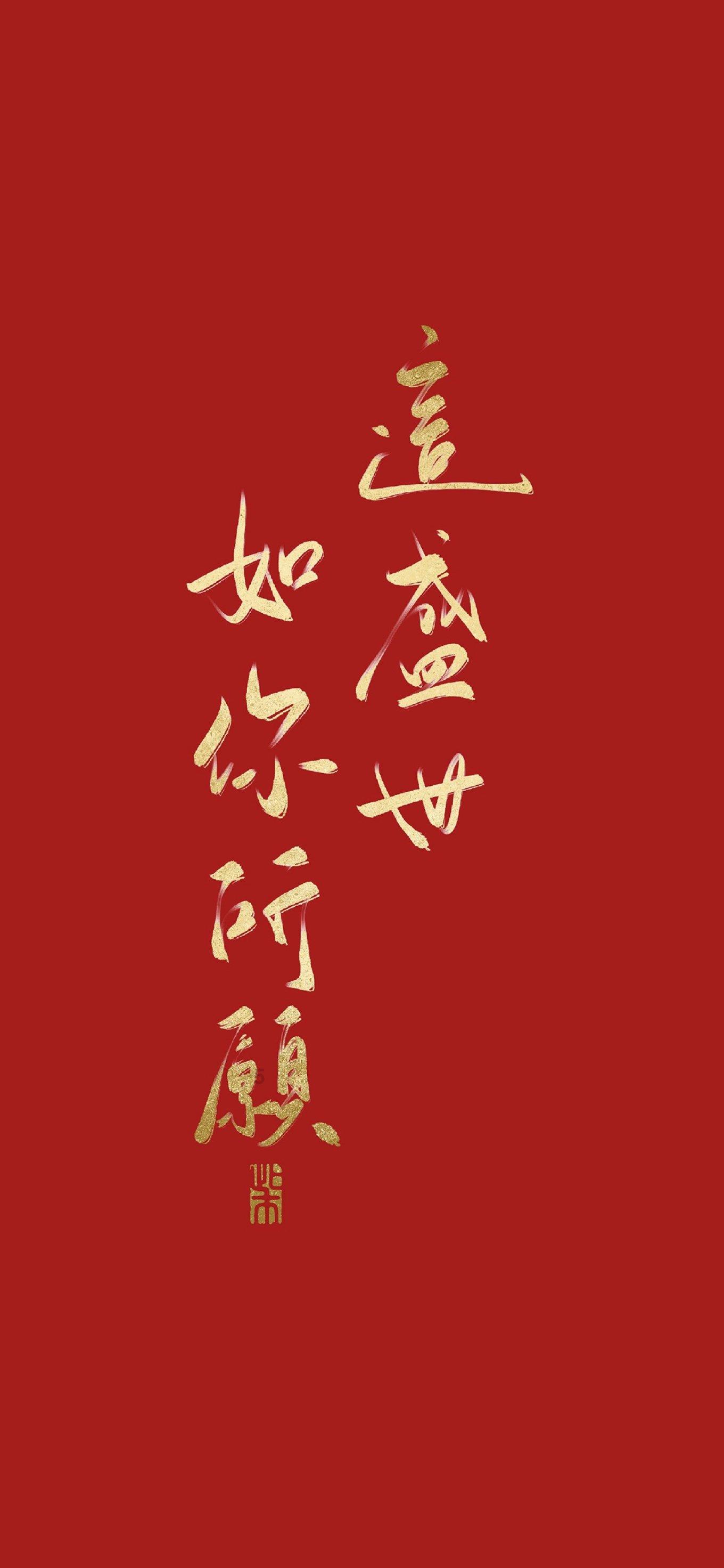逃出茂密的丛林