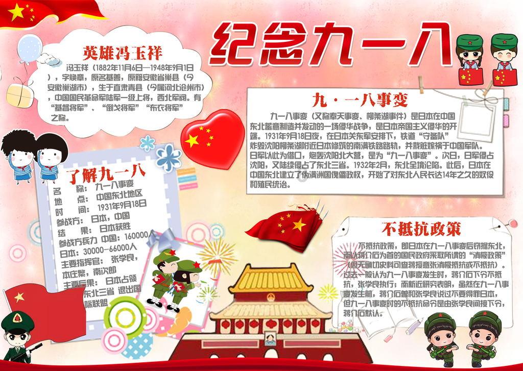 贵阳东大肛肠医院:是谁大便后还要把小肉球塞回去!塞也是技术活儿,你塞对了吗?