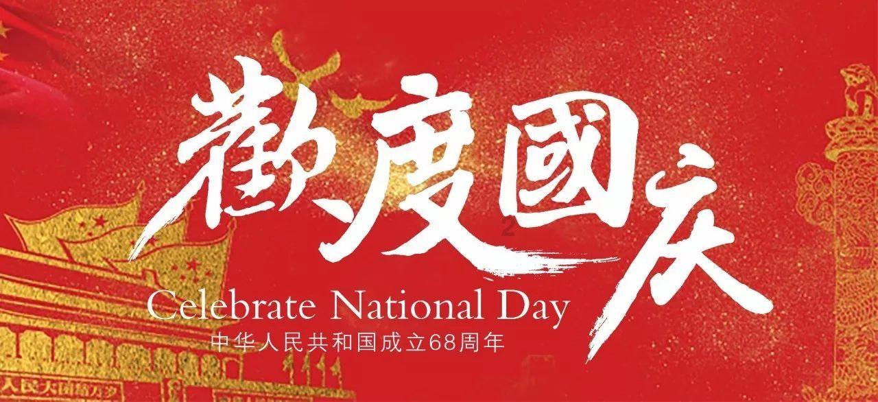 超级闪躲游戏