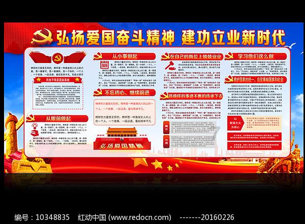 绘就乡村振兴的“诗与远方”（图）