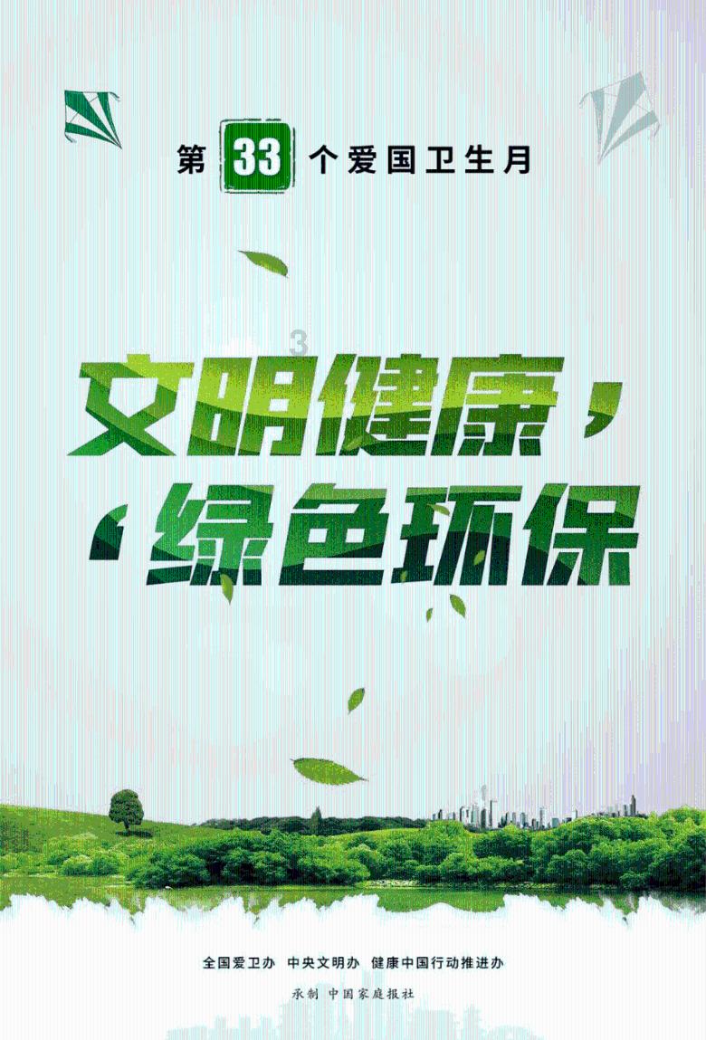 《渔樵问对》：无法超越的千古奇文，揭示了整个世界的终极奥义