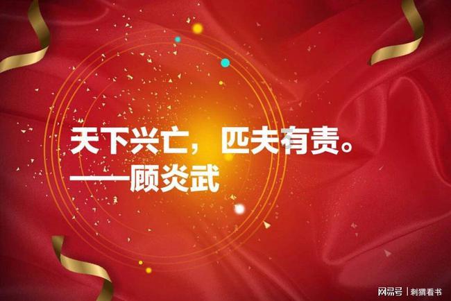 杨家坪商圈惊现神秘楼盘！拿地时间仍是谜，据说能读七龙珠？