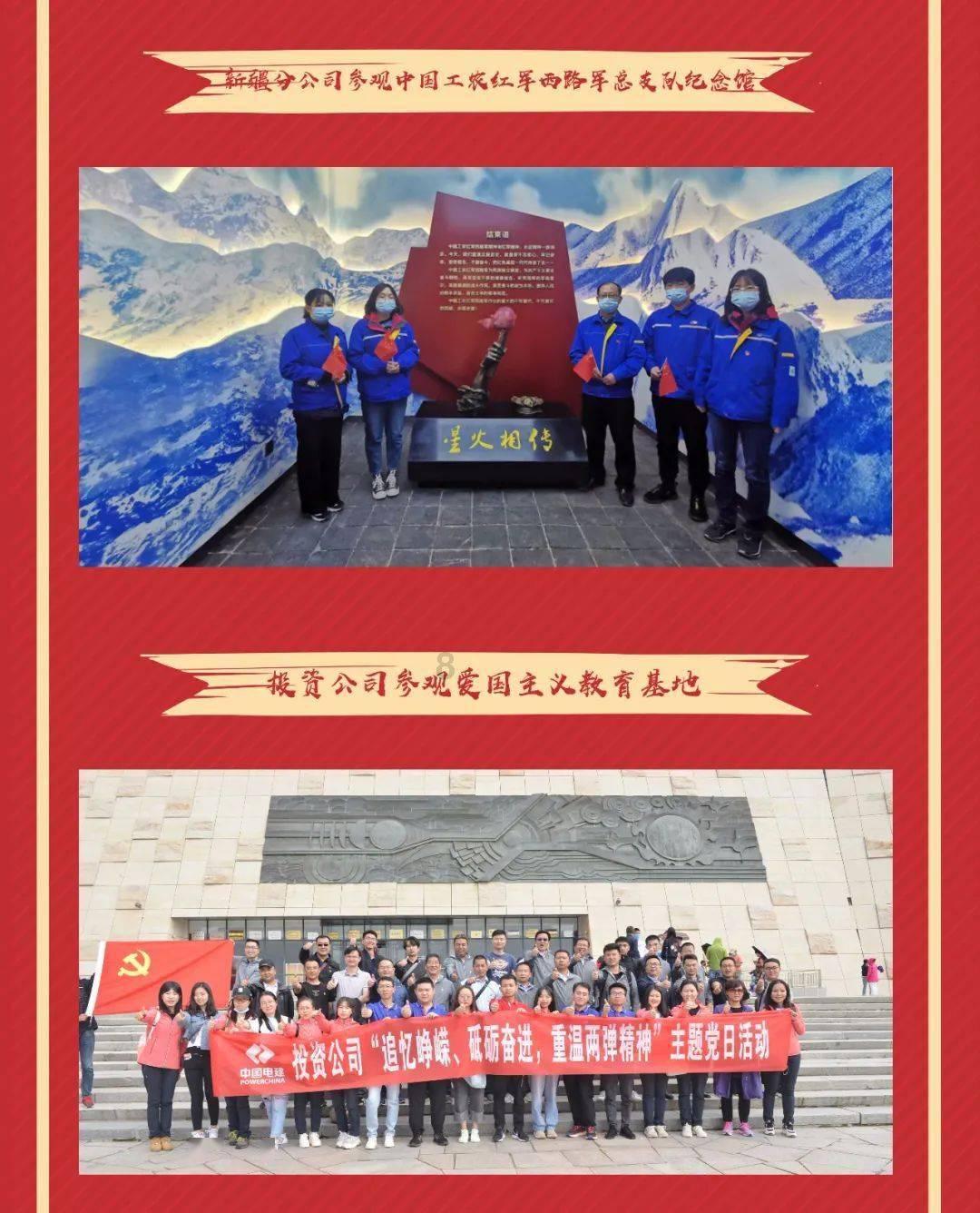 早泄也有轻重缓急，分段标准您知多少?