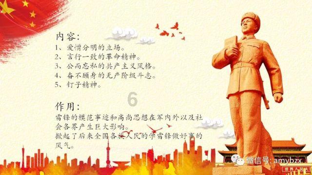 欣赏诗歌要仔细推敲诗歌的什么