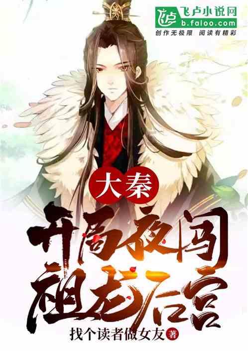 孤岛危机2