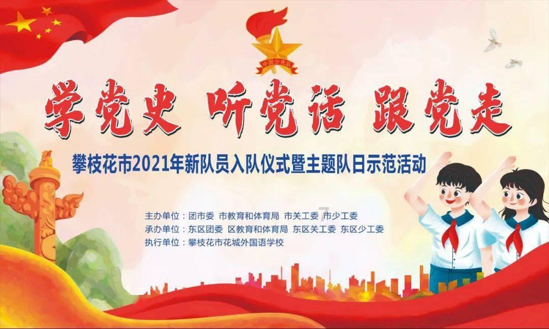 全国首批“电子竞技员”诞生，这对规范电子竞技行业有何帮助？游戏画面