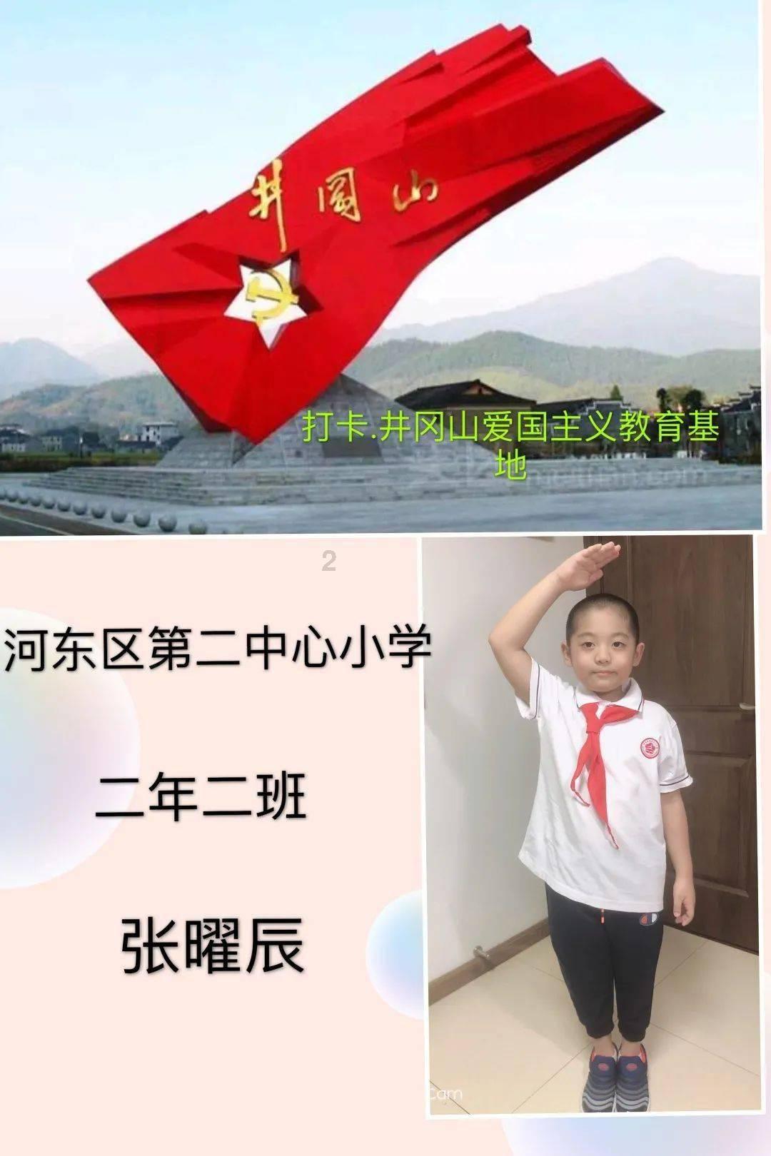 《金铲铲之战》摄魂使狗头阵容推荐