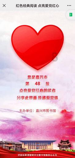 一起优诺