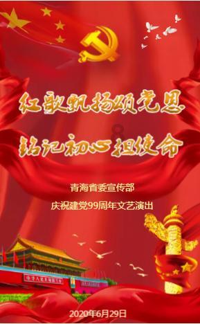勿忘我