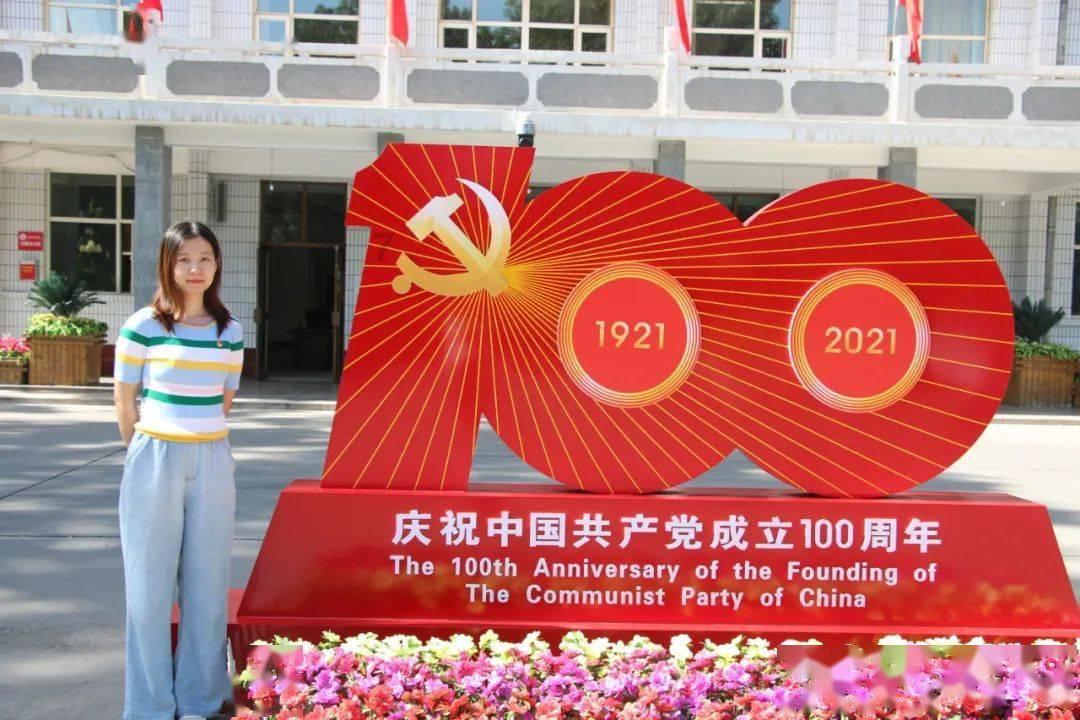 青苗成长 | 狱地联动 “火焰蓝”强势出击