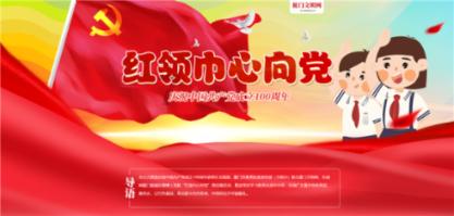 如何让女生主动游戏画面