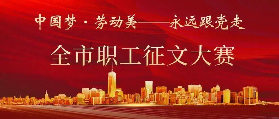 表情大乱斗