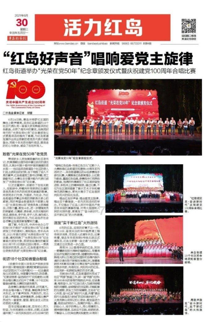 属相到底按立春还是正月?