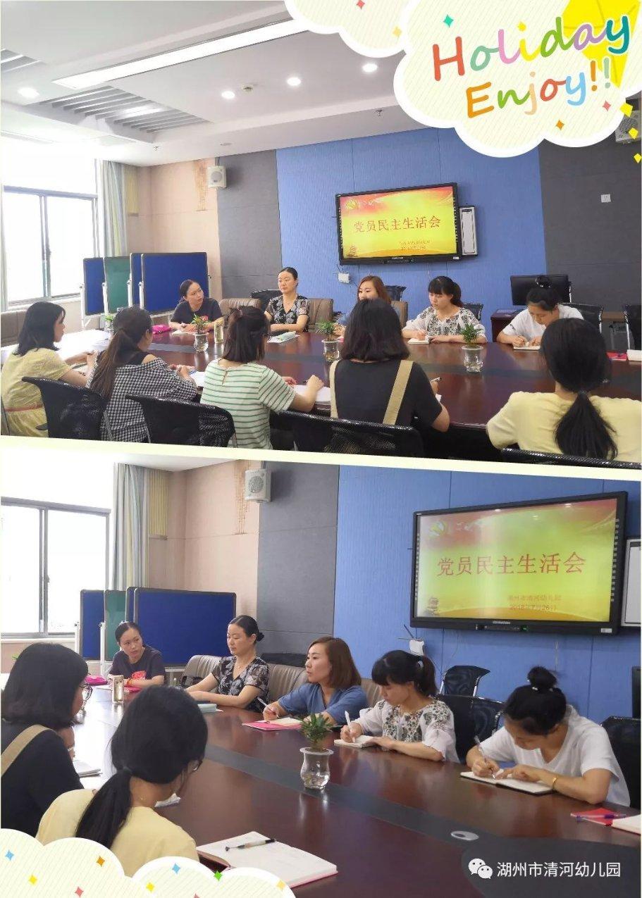 “十四冬”北欧两项赛在张家口开赛