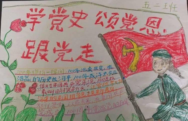 大闸蟹死了放冰箱还能吃吗游戏画面