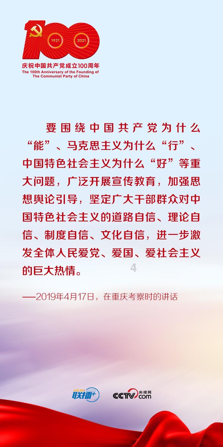 沪江开心词场