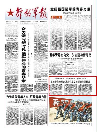什么是电源适配器的尺寸和重量等物理参数?