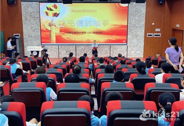 亚马逊“监控”员工偷懒被罚约2.5亿人民币