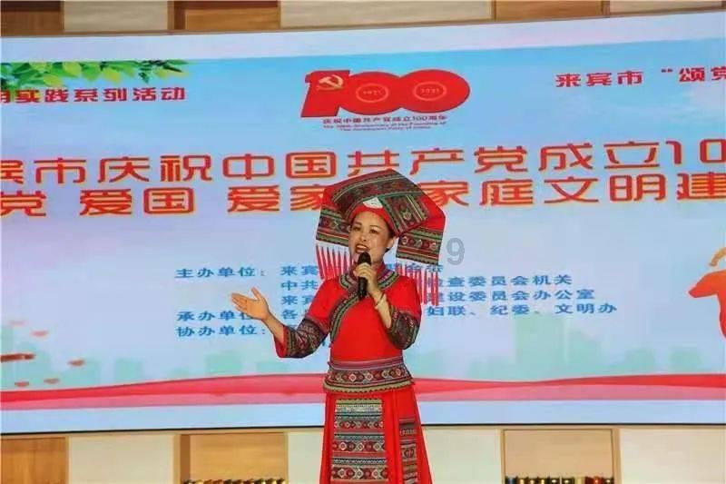 中心召开退休干部通报会
