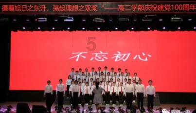 大唐无双