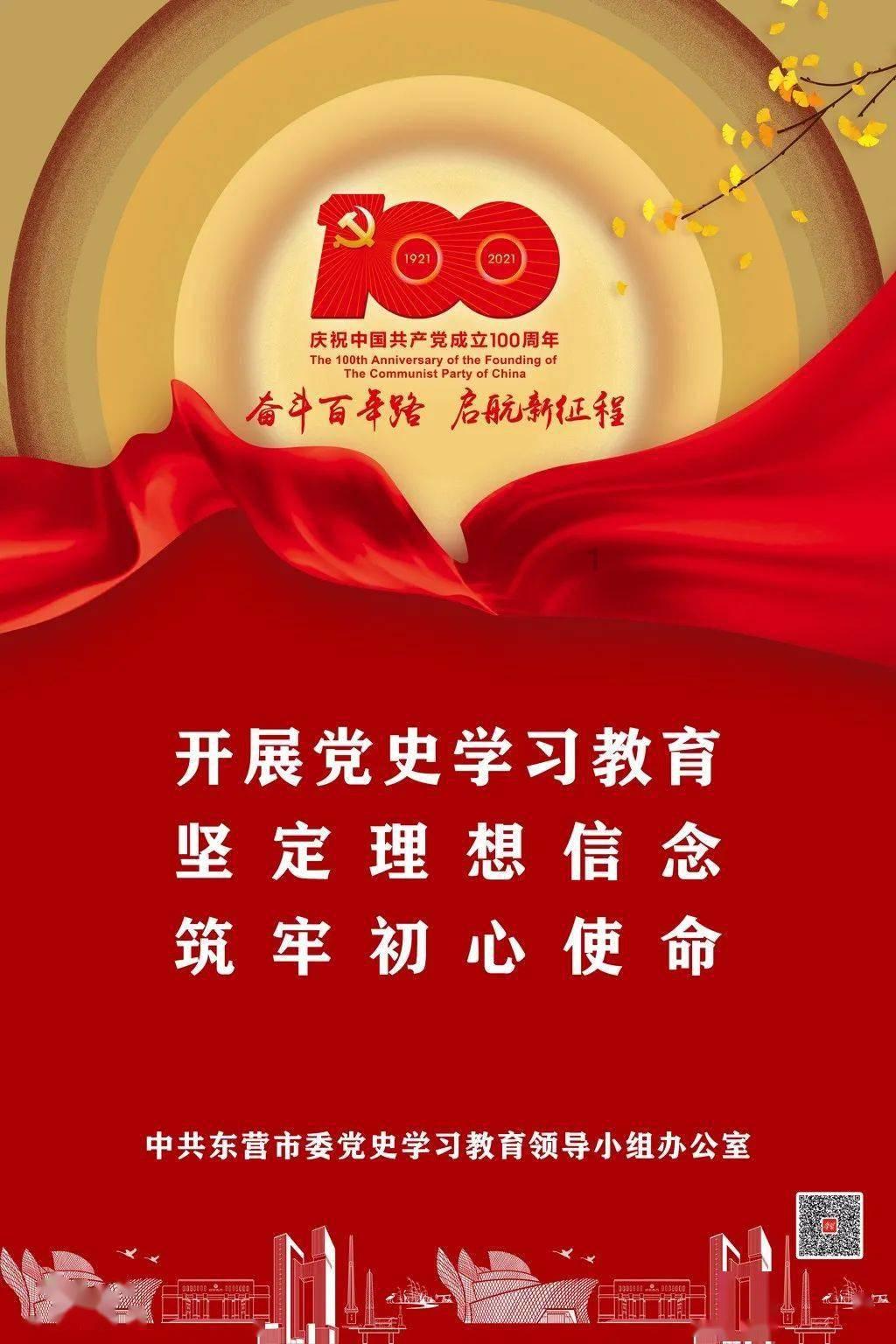 项羽分封是历史的倒退，分封不公诱使诸侯反叛，最终走向崩溃
