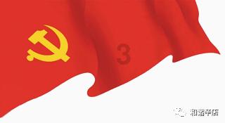 重生之玫瑰豪门