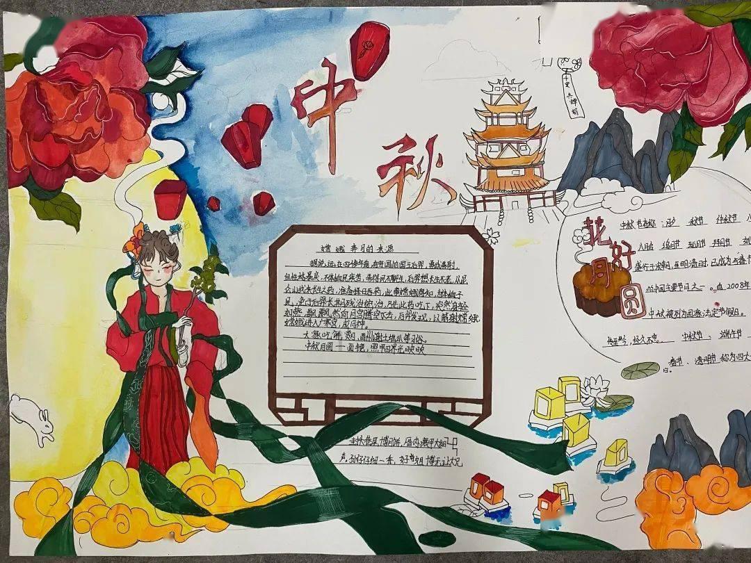 咏物诗之咏杜鹃花