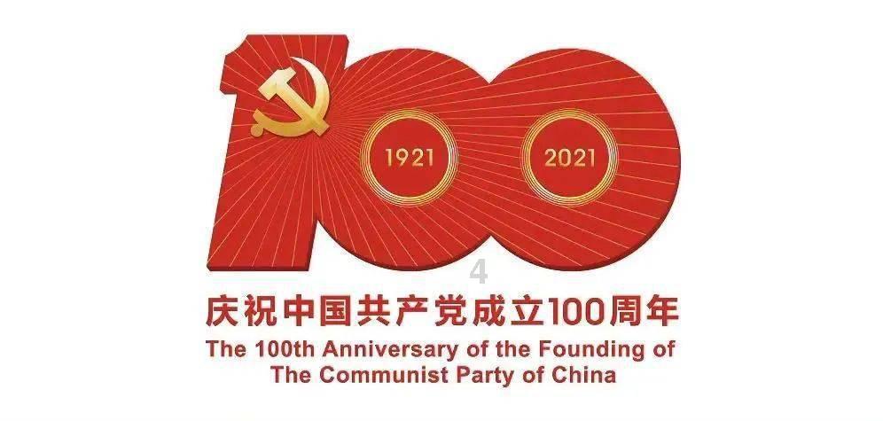 炸弹专家