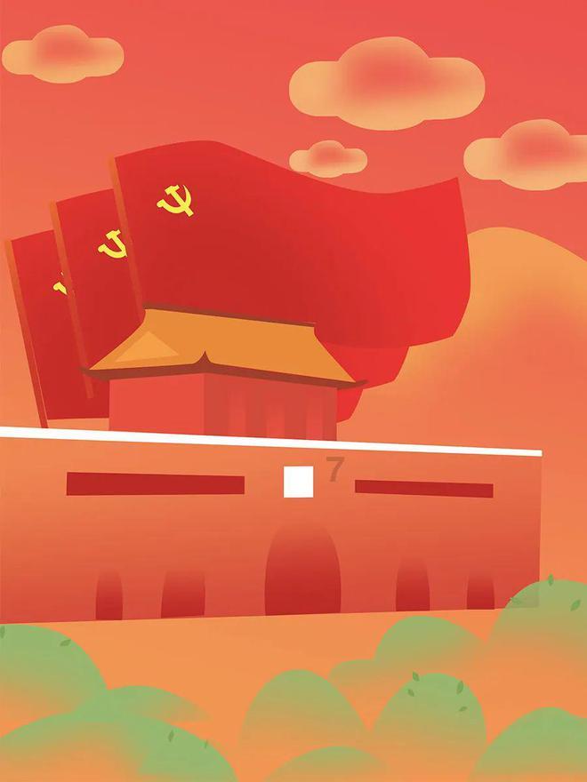 沪昆跨界共治 “小融合”撬动一体化治理“大格局”