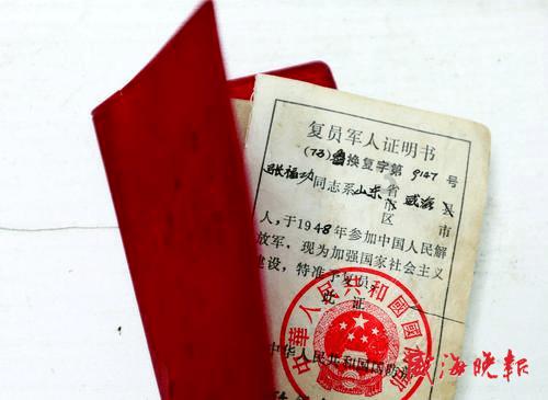 探索普通人在找工作中,是选择名声很差的大公司还是没有名声的小公司?,解答你的疑惑