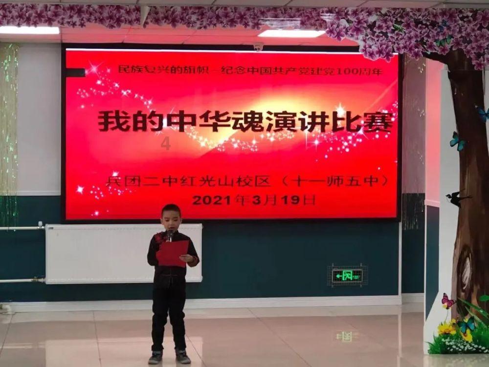 八字知识之何为“丙夺丁光”?