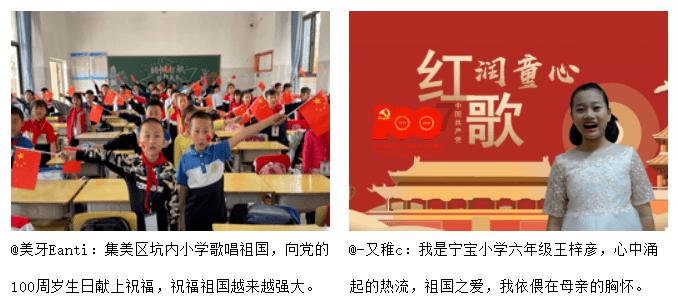 儿童画板涂色