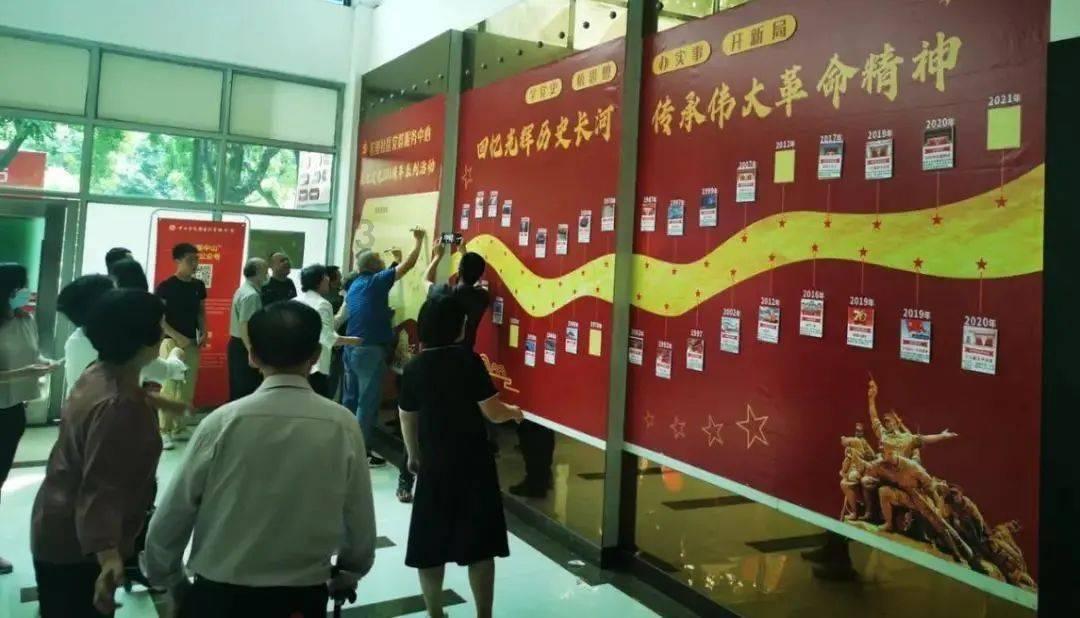 摩娜的时尚装扮