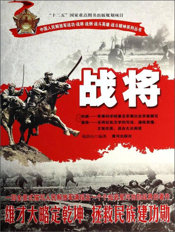 两万五千块钱，在现在社会只能当个零花钱，什么也做不了？