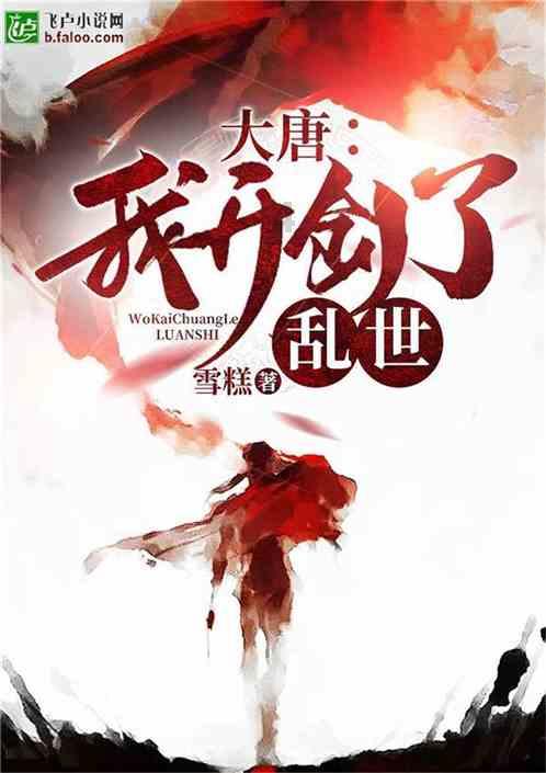 答疑解惑尽在突然脸上长一脸这些东西!有点痒,请问这是什么?(我平常是不怎么长痘的)