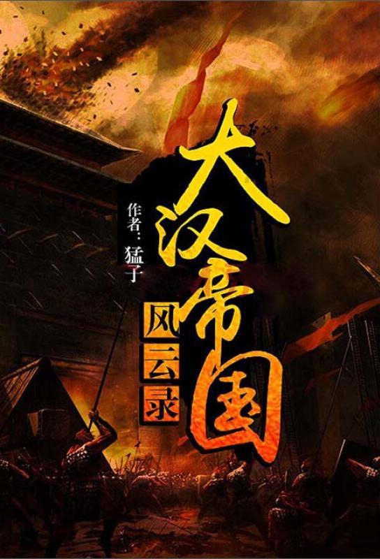 画线接蓝色球