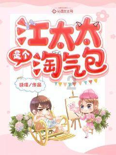 逃出上锁的现代房间3