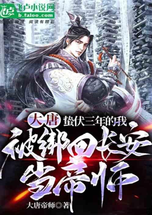 金毛夫妇上演秀恩爱 这狗粮吃得我心服口服