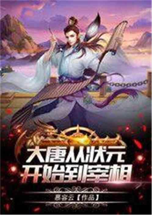 海底世界填颜色3