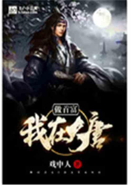 2种2型糖尿病药物会增心脏病发作,中风,心力衰竭截肢的风险