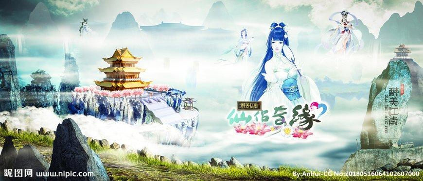 临县：刘泽锋一行在基层开展年终目标责任考核暨“春雷行动”推进情况督导检查